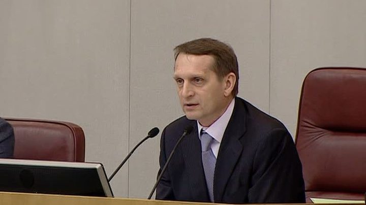 Нарышкин - о принятии декларации по 100-летию Первой мировой