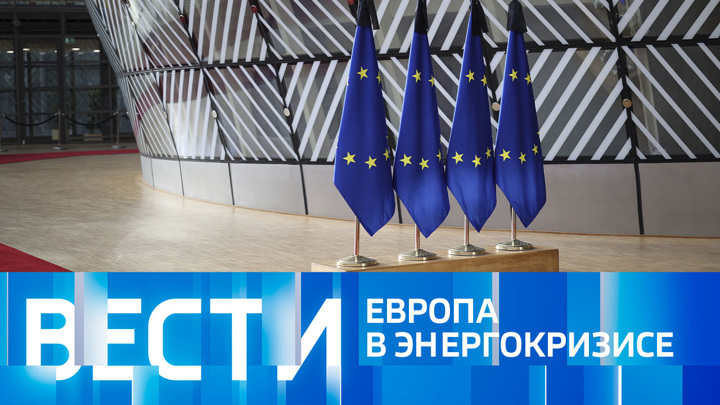 Эфир от 21.10.2022 (11:00)