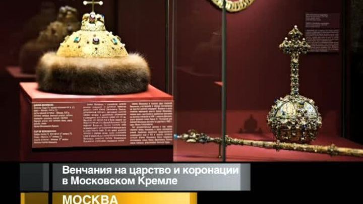 Афиша. 13 октября 2013 года