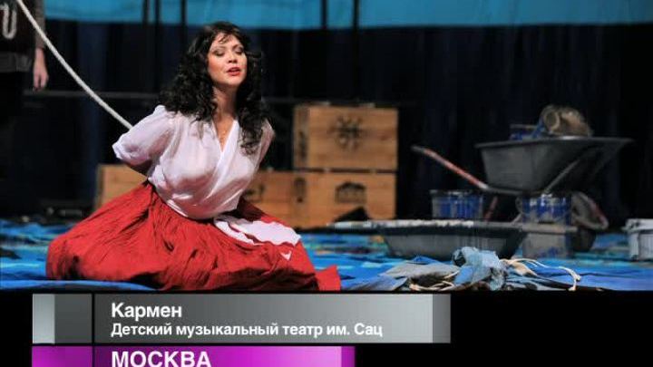 Афиша. 18 октября 2013 года