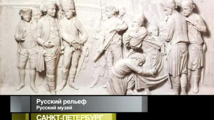 Афиша. 21 октября 2013 года
