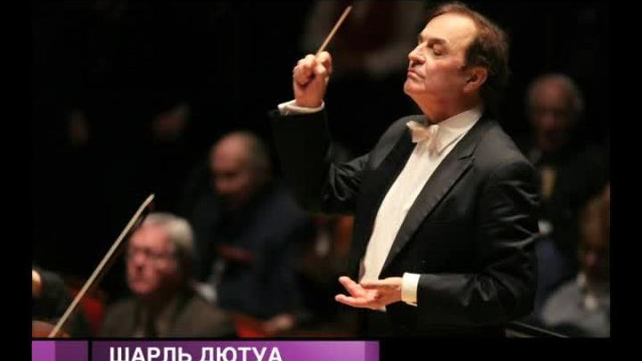 Афиша. 24 октября 2013 года