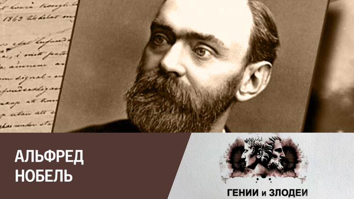 В Москве открылся Год науки Россия-ЕС