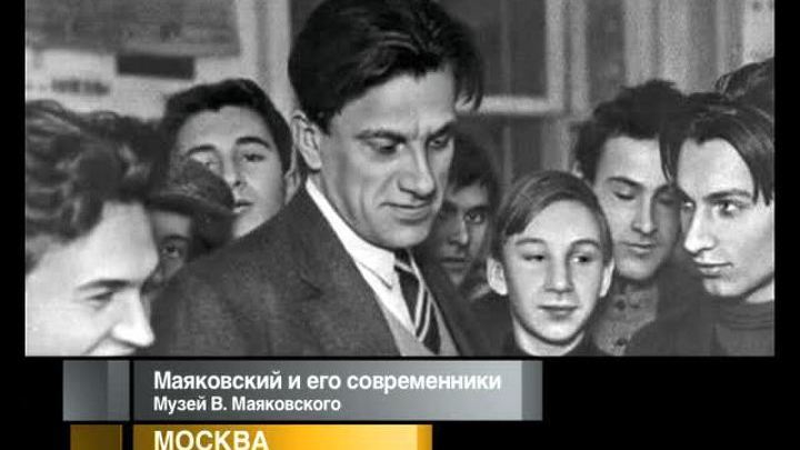 Афиша. 31 октября 2013 года