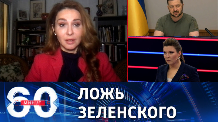 Екатерина мур корреспондент фото Украинские морпехи потренировались с американским оружием // Смотрим