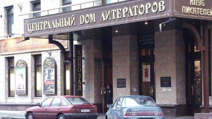 Прощание со Святославом Бэлзой пройдет 6 июня
