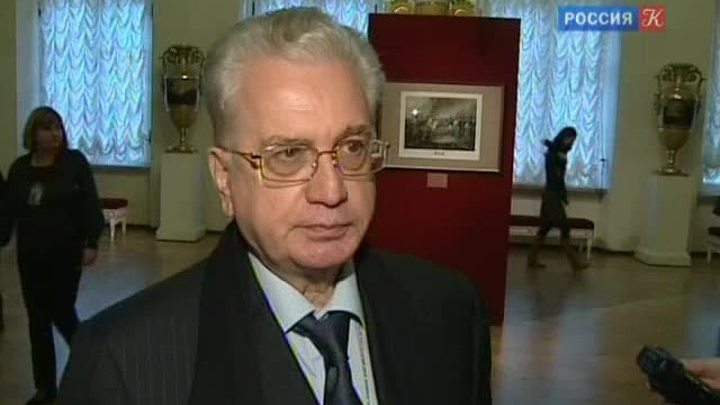 Премия