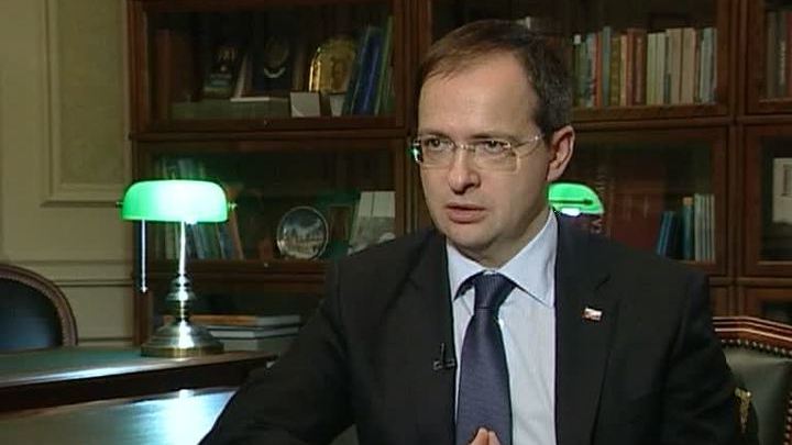 Расследовать