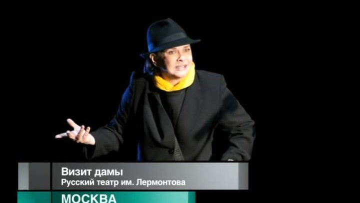Афиша. 4 ноября 2013 года