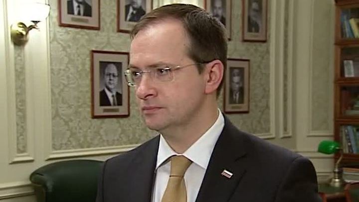Мединский: