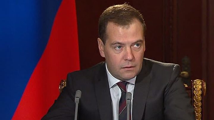Медведев подписал распоряжение о присуждении 25 премий правительства России 2013 года в области культуры