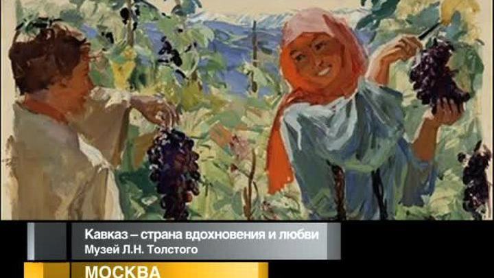 Афиша. 15 ноября 2013 года