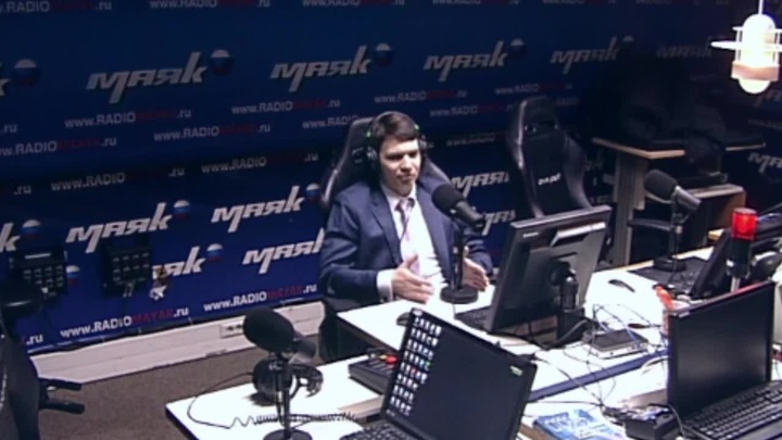 Маяк стиллавин и владик. Стиллавин и его друзья маяк. Стиллавин и добин. Радио маяк шоу физики и лирики. Подкаст радио маяк стиллавин и его друзья.