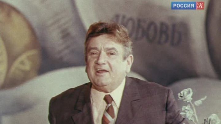 Мемориальную доску народному артисту СССР Евгению Веснику откроют в Москве