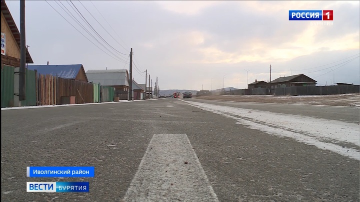 погода в хойто бэе бурятия