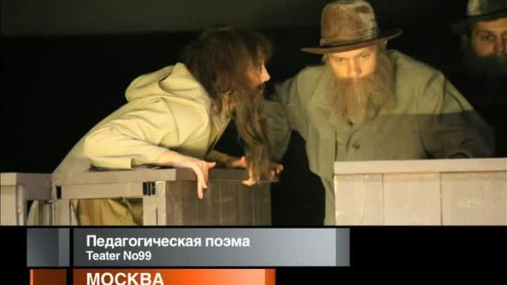 Афиша. 22 ноября 2013 года