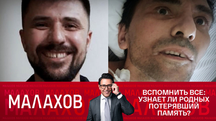 Эфир от 19.12.2022