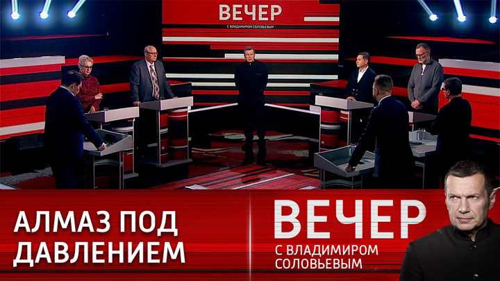 Итоги года: мир без гегемонии США возможен. Эфир от 29.12.2022
