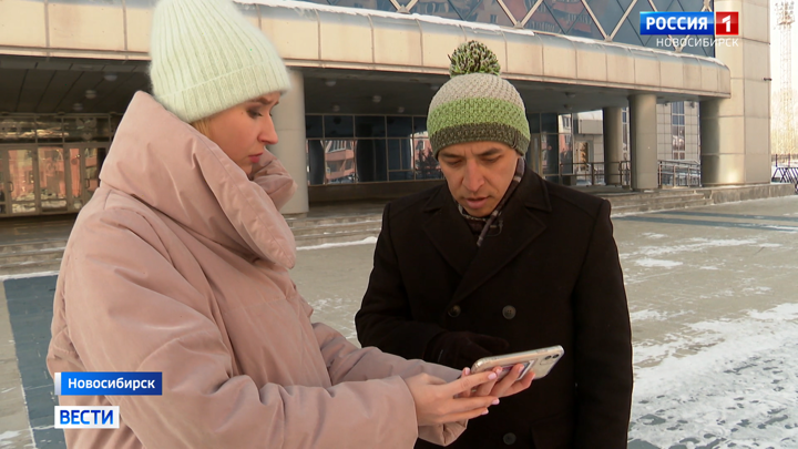 Новосибирский альпинист поучаствовал в разборе завалов после землетрясения в Турции
