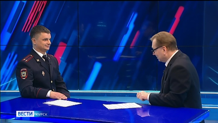 ведут курск