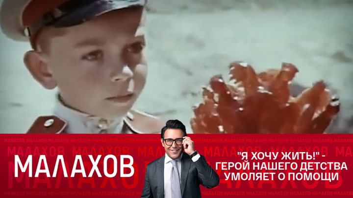 Эфир от 24.04.2023