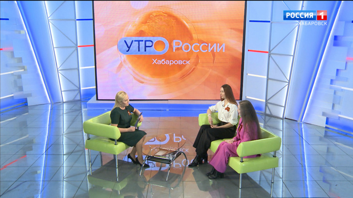 Доказывают делом: кто и как помогает мобилизованным и их семьям в Хабаровском крае