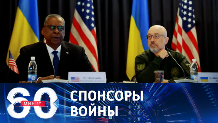 Дания, Бельгия и Нидерланды намерены первыми передать Украине истребители F-16