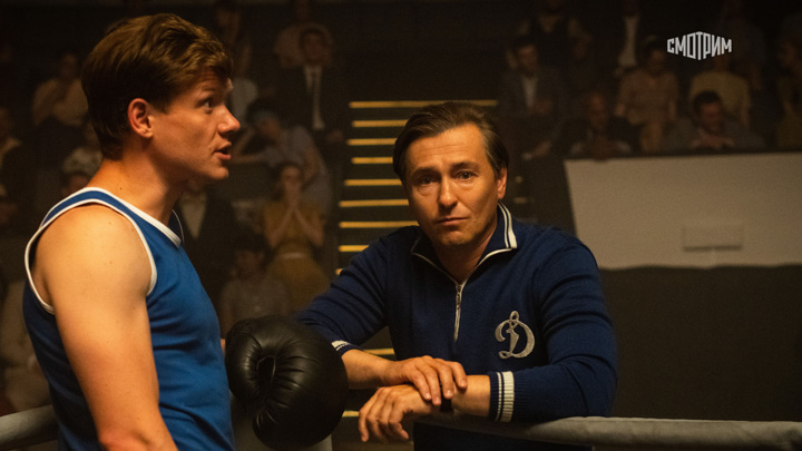 "Мистер Нокаут" и другие спортивные драмы нового российского кино
