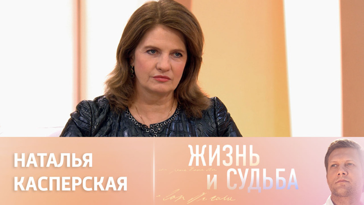 Материальный успех - вещь химерическая". Правила бизнеса Натальи Касперской Forb