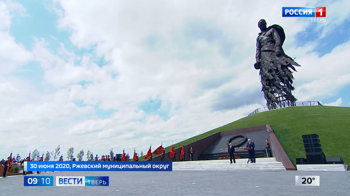 Мемориал советскому солдату. РЖЕВСКИЙ мемориал. Памятник советскому солдату. Памятник Ржевскому солдату.