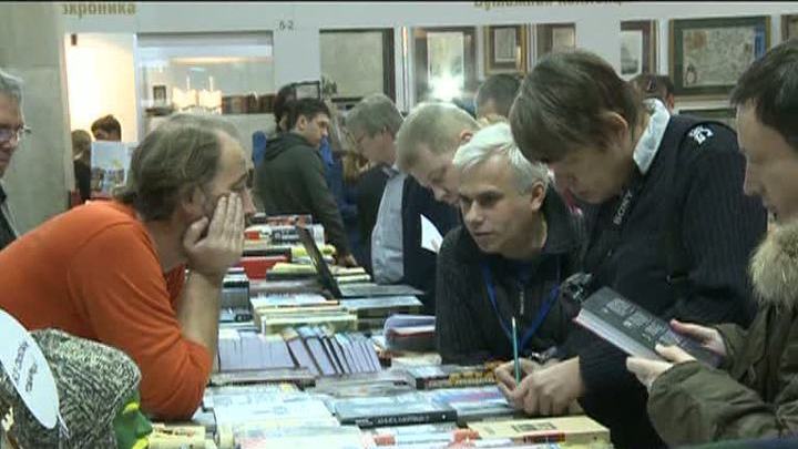 Стартовала VIII Варшавская книжная ярмарка