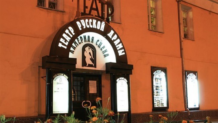 В Театре русской драмы произошел пожар