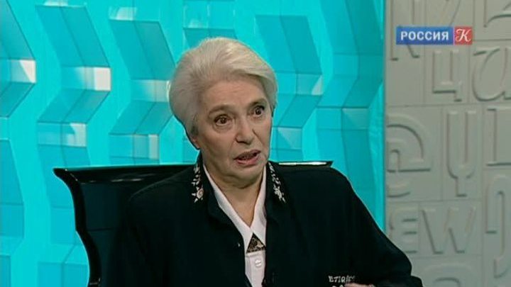 Сегодня в