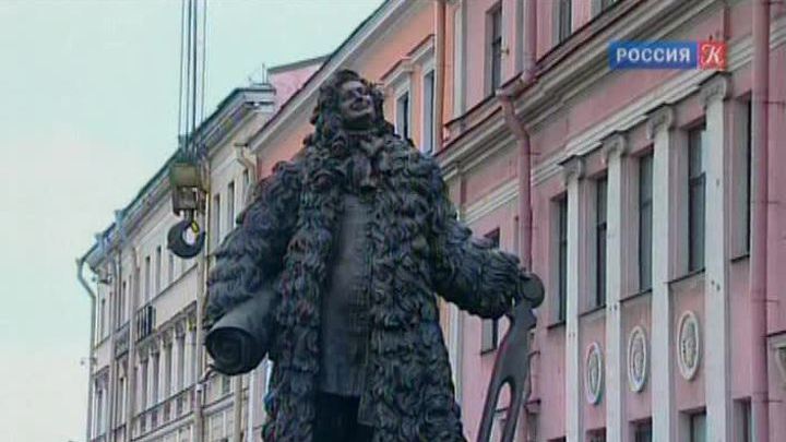 В центре Петербурга открыли памятник Доменико Трезини