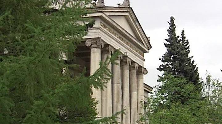 Медведев: