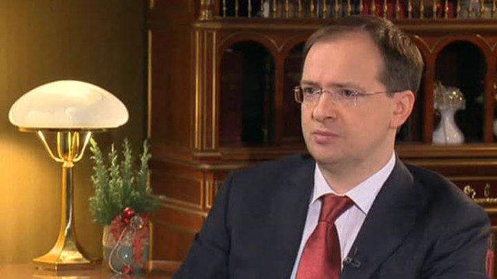 Владимир Мединский откроет выставку