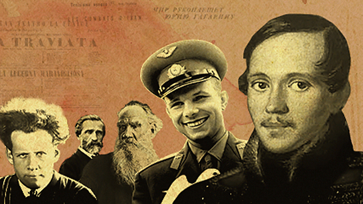 Заманить за 15 секунд (ВТБ)