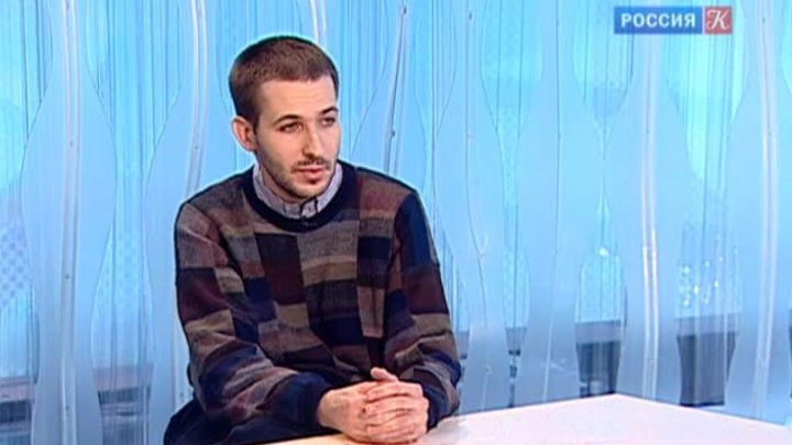 Сегодня в