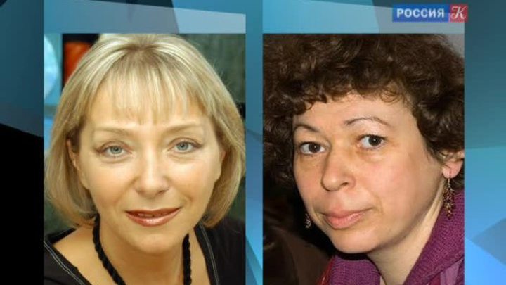 «Русская Премия» огласила лонг-лист по итогам 2013 года