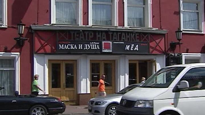 Юрий Любимов – о реконструкции Театра на Таганке