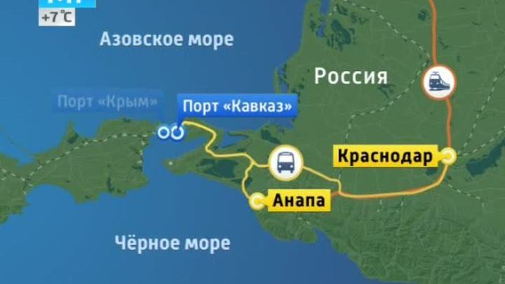 Карта крыма и анапы