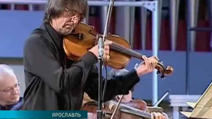 Юрий Башмет проведет в Италии Международный музыкальный фестиваль