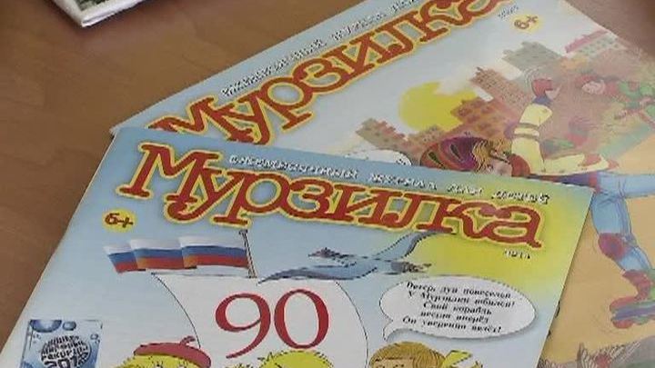 Работы художников журнала