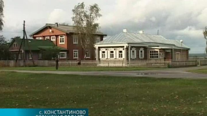 Новое фондохранилище открывается в музее-заповеднике Есенина в Константиново