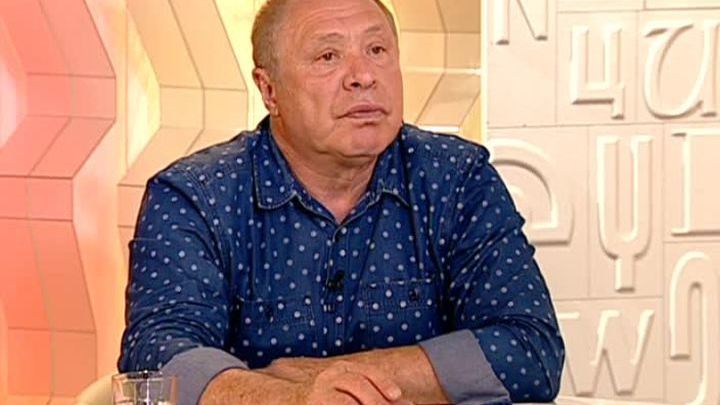 Историческое здание