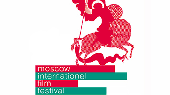 На 36-м Московском кинофестивале покажут лучшие российские фильмы года