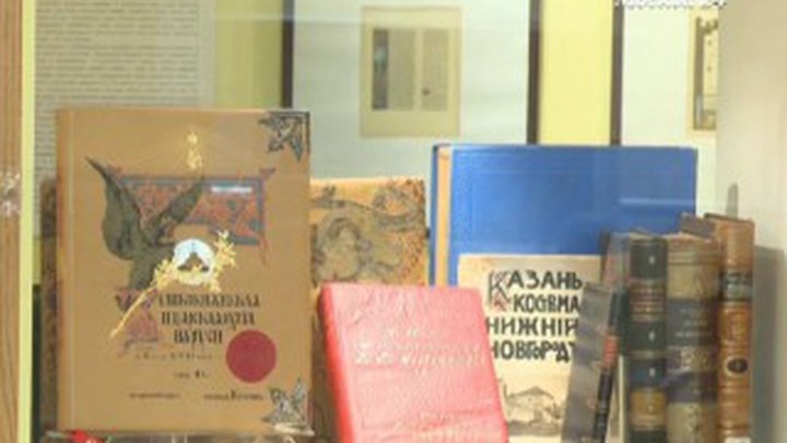 Названы стипендиаты Фонда Бродского