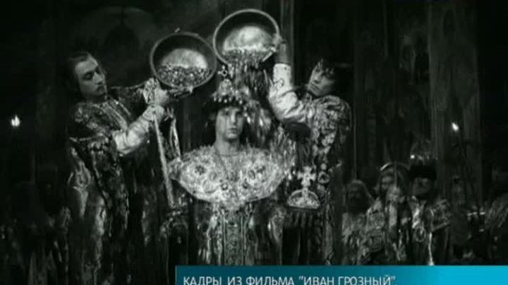 Фильм