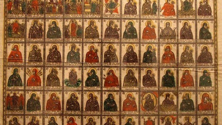 В Ивановском художественном музее открылась выставка