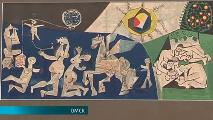 Выставка Пабло Пикассо